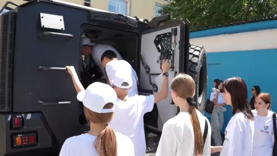 Правовой квест для молодежи организовали в Караганде