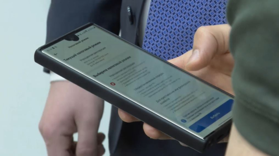 Как бизнесу выбрать налоговый режим