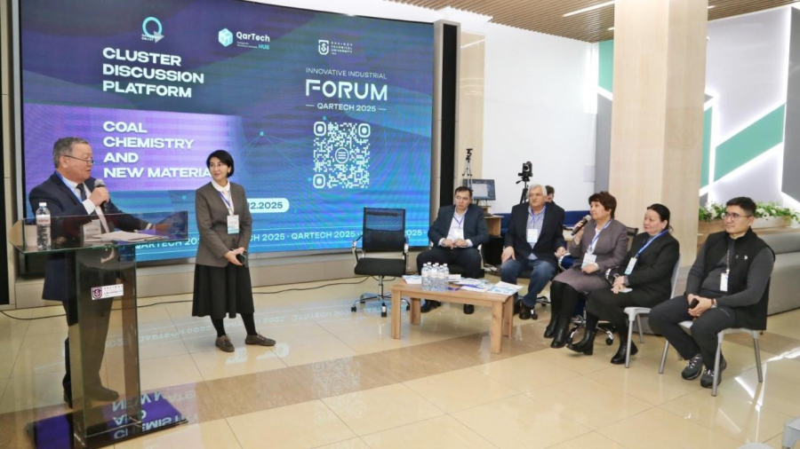 Форум QarTech объединил промышленность, науку и стартапы Карагандинской области
