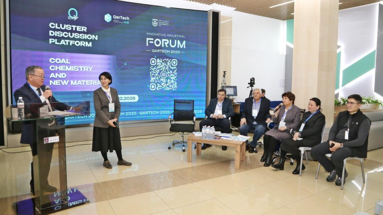 Форум QarTech объединил промышленность, науку и стартапы Карагандинской области