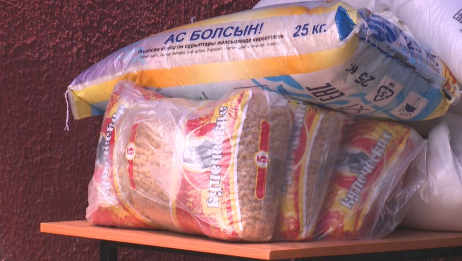 Алматыда студенттерге ақшаның орнына азық-түлік себеті беріледі