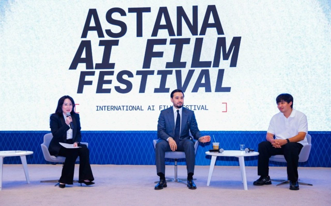Astana AI Film Festival:  1 миллион доллар кімге бұйырады?