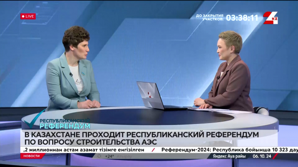 В Казахстане проходит республиканский референдум