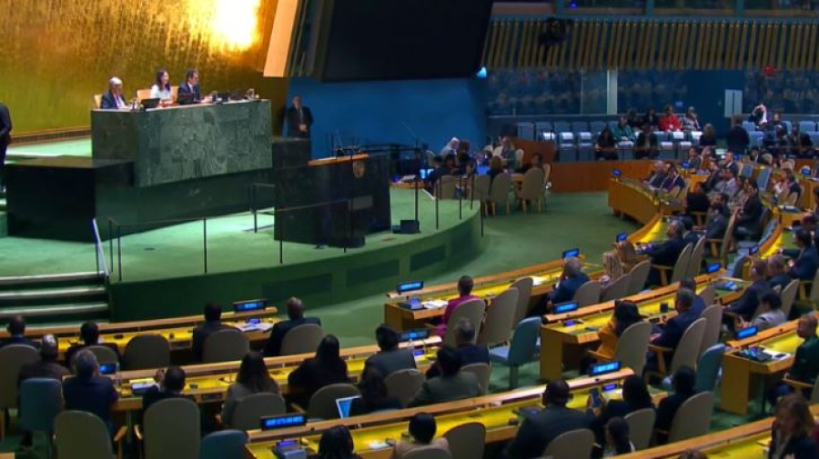 СБ ООН осудил удары по Катару