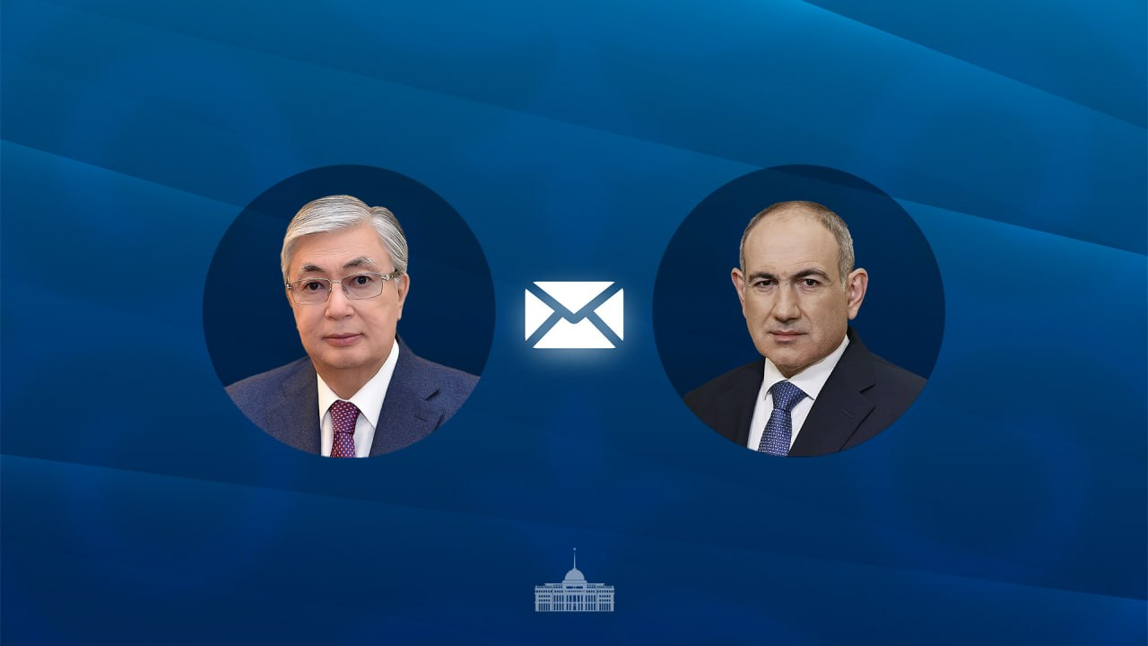 Токаев поздравил Пашиняна с победой на парламентских выборах в Армении