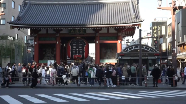 Землетрясение в разломе Нанкай в Японии может нанести ущерб в $1,8 трлн