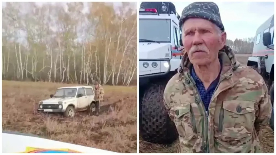 Ақмола облысында жоғалып кеткен ер адам табылды
