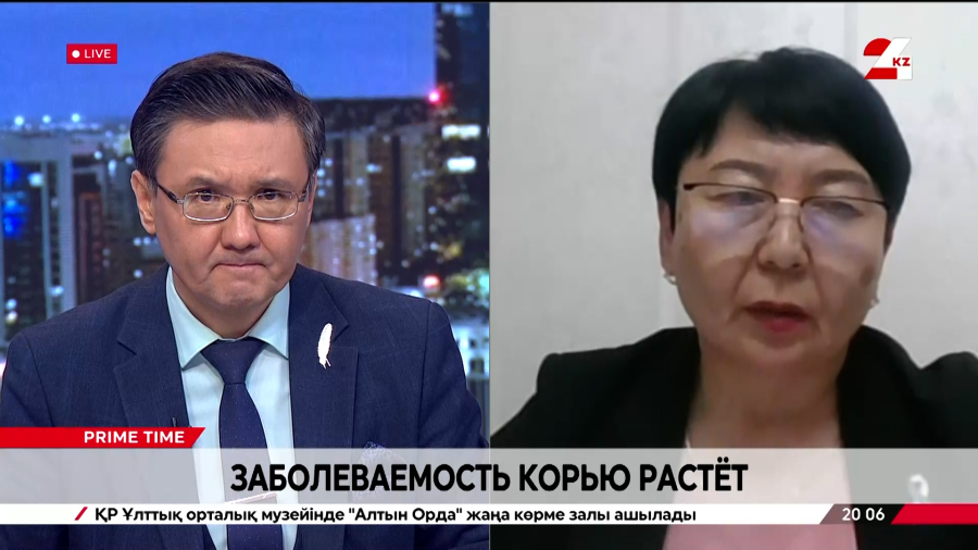 Заболеваемость корью выросла. Айнагул Куатбаева