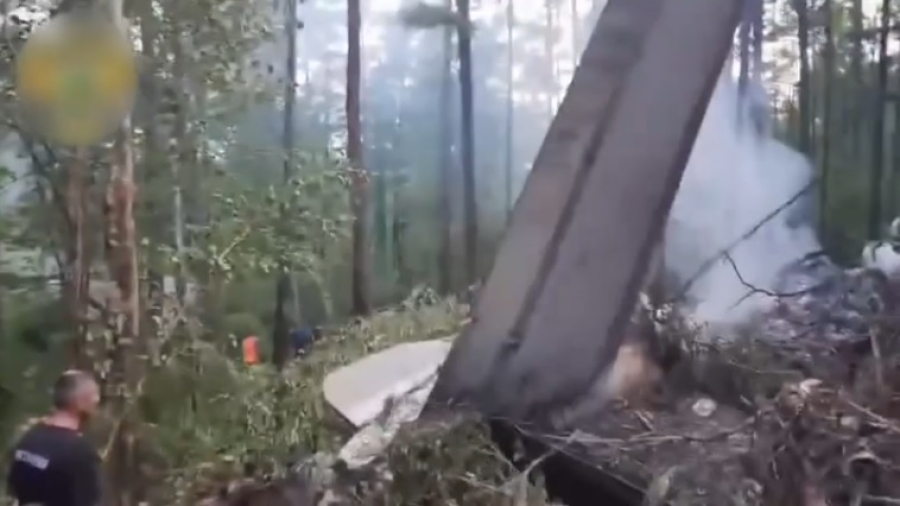 Найдены черные ящики разбившегося в Амурской области самолета