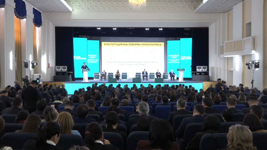 «Әділетті және прогрессивті Қазақстанның халықтық Конституциясы үшін!»
