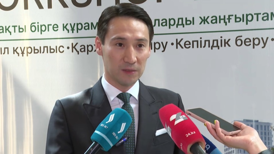 Новые меры поддержки строительной отрасли представила КЖК