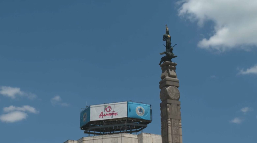 Конституциялық соттың тиімділігі тәжірибе жүзінде дәлелденіп келеді