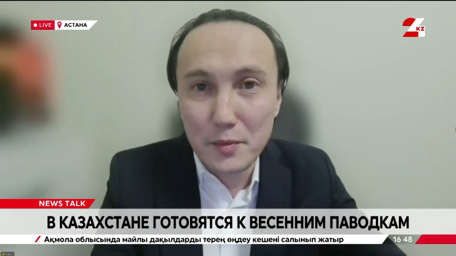 К весенним паводкам готовятся в Казахстане. Сабыр Асылбеков