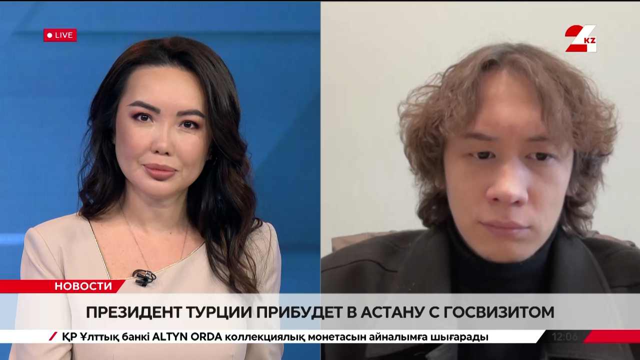Президент Турции прибудет в Астану с госвизитом. Ильяс Бактыгалиев