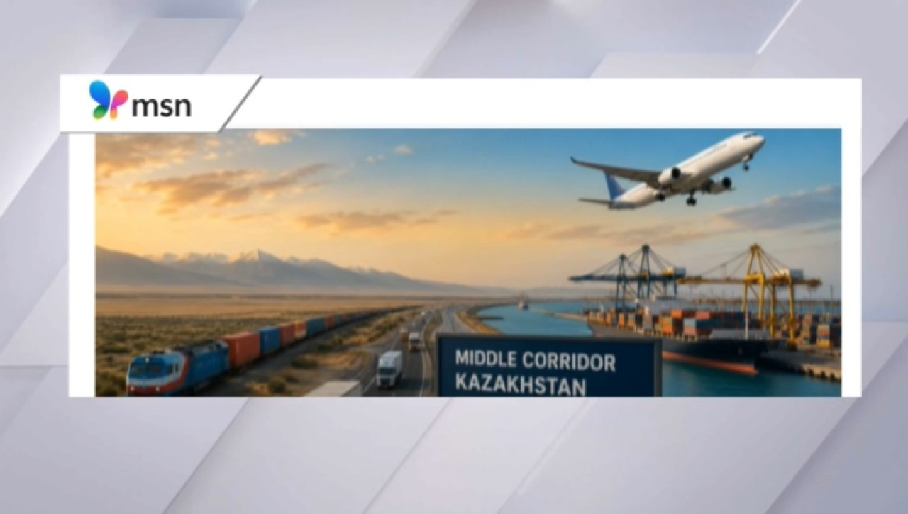 MSN: аэропорты Казахстана перевезли почти 32 млн человек