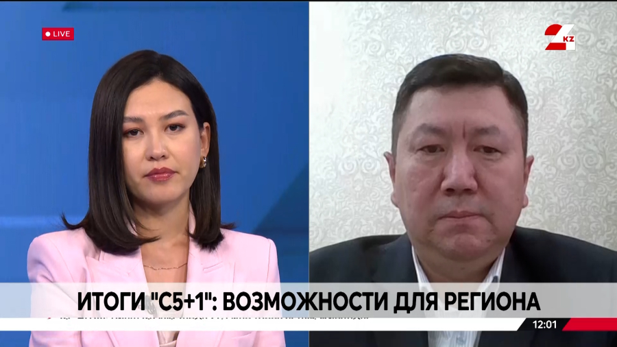 Итоги «С5+1»: новые возможности для региона. Рустем Бектрумов