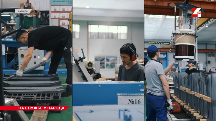 Малый и средний бизнес – основа экономики Алматы