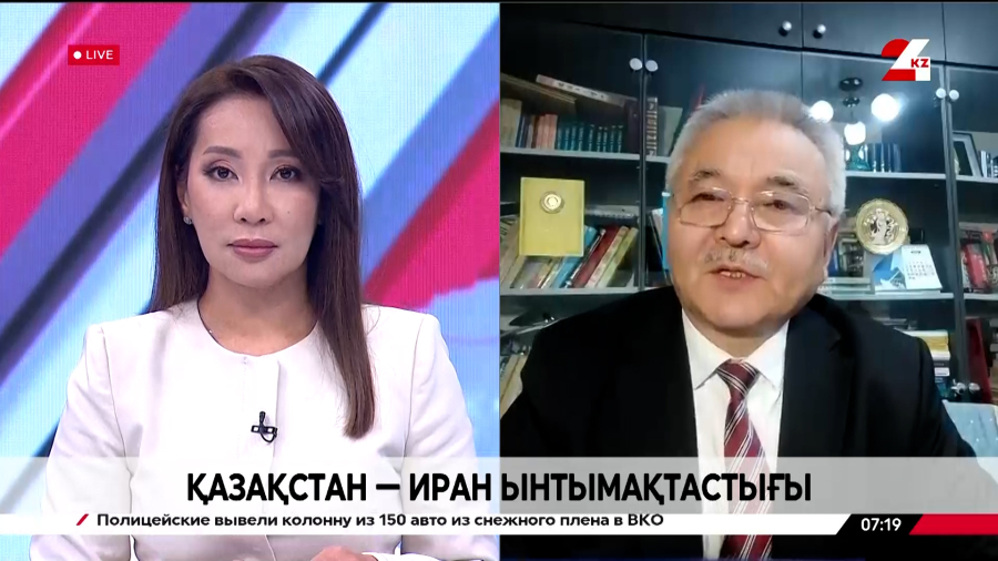 Қазақстан - Иран ынтымақтастығы. Қайыркен Тұрсынхан
