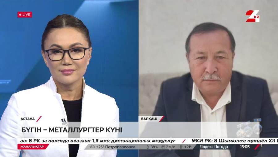 Металлургтер күні. Жанат Иманбеков