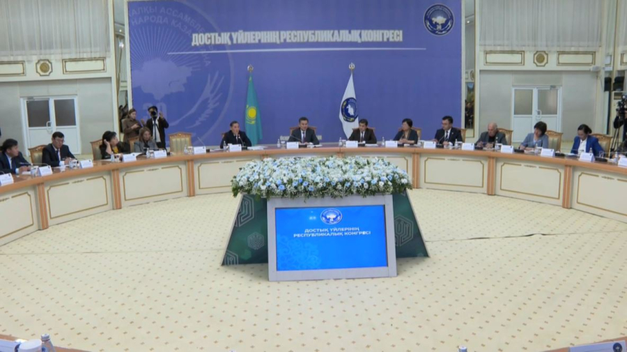 Первый в РК Конгресс Домов дружбы прошел в Усть-Каменогорске