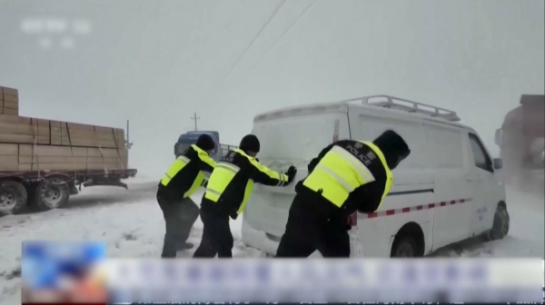 Қытайда боран соғады