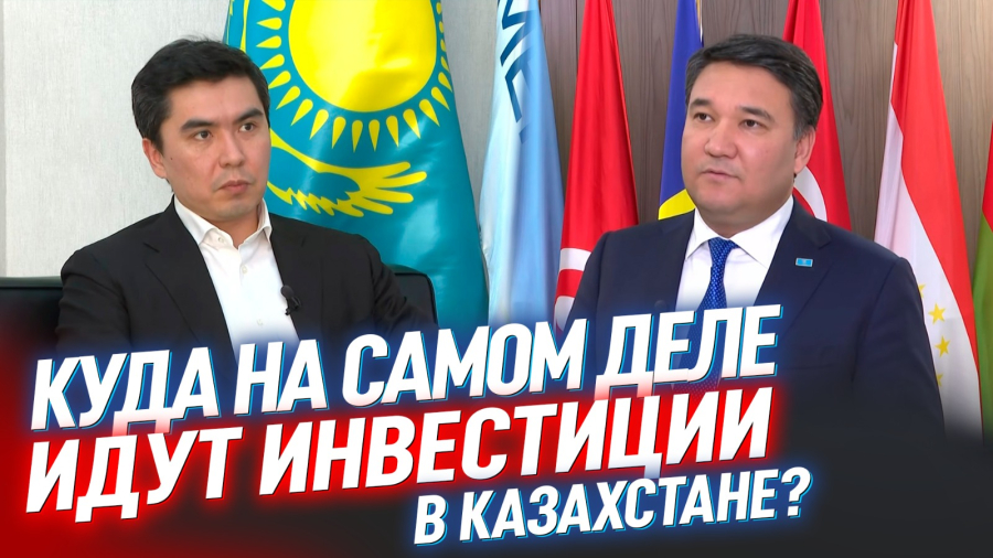 Инвестиции, МСБ и регионы: кто сегодня зарабатывает на росте экономики?