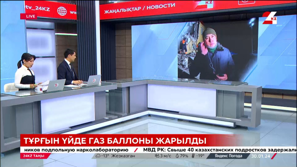 «Майқайыңалтында» автобустың қосалқы бөліктері табылып жатыр