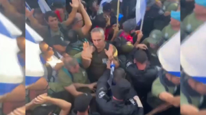 Протесты в Израиле: произошли столкновения с полицией