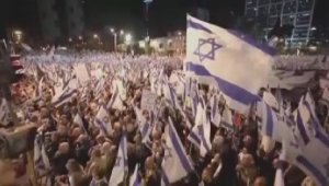 Протесты против судебной реформы не стихают в Израиле
