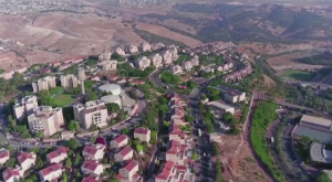 Израиль Иордан өзенінің батыс жағалауына жаңа қоныстар салады