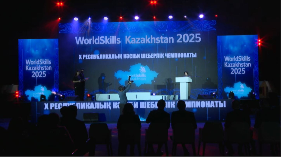 Астанада WorldSkills Kazakhstan 2025 байқауы аяқталды