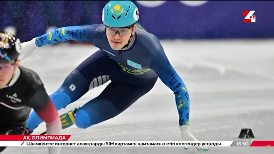 Дневник Олимпийских игр | Ажгалиев и Никиша в четвертьфинале