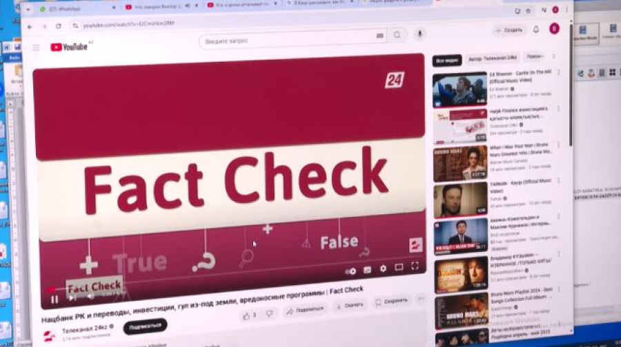 ЖИ шығарған жалған бейнероликті шынайы ақпараттан қалай ажыратамыз?