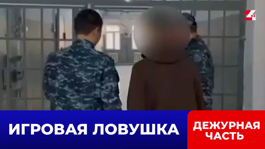 Подростки стали жертвами онлайн-афериста