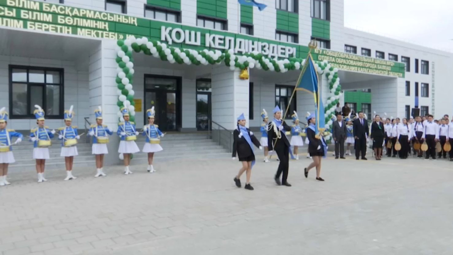 Білім күнінде жаңа мектептер ашылды