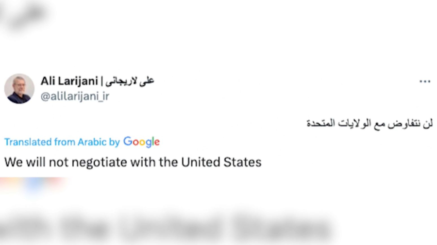Иран: АҚШ-пен келіссөз жүргізбейміз