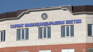 Специализированную военную школу-лицей «Сармат» открыли в Атырау