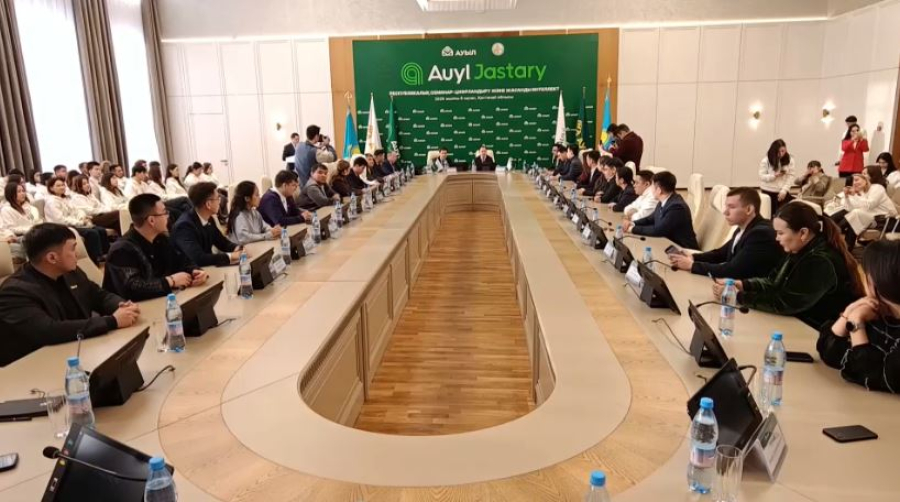 Республиканский семинар «Ауыл жастары» прошёл в Костанае
