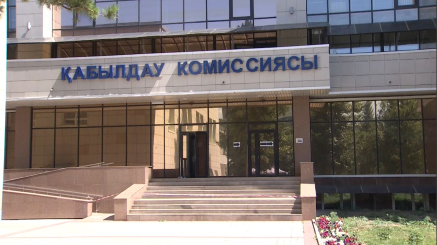 Су саласы мамандықтары үшін грант көбейді