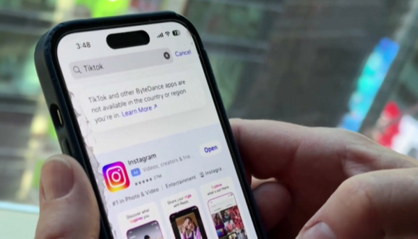 Албанияда TikTok-қа тыйым салынды