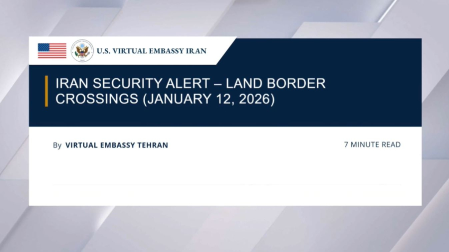 АҚШ өз азаматтарын Ираннан кетуге шақырды