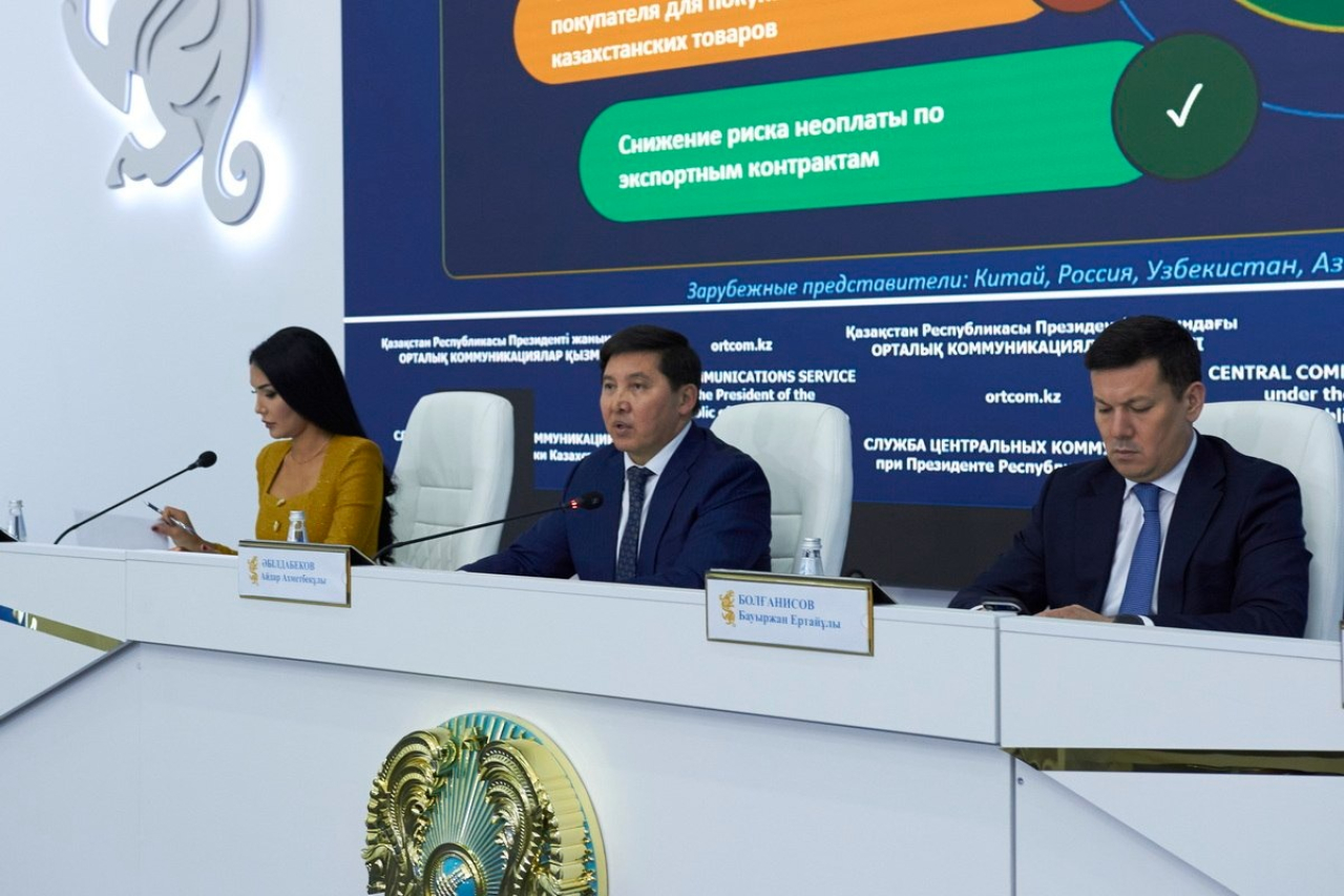 Қазақстанда шикізаттық емес экспорт көлемі артты: көрсеткіштер қандай?