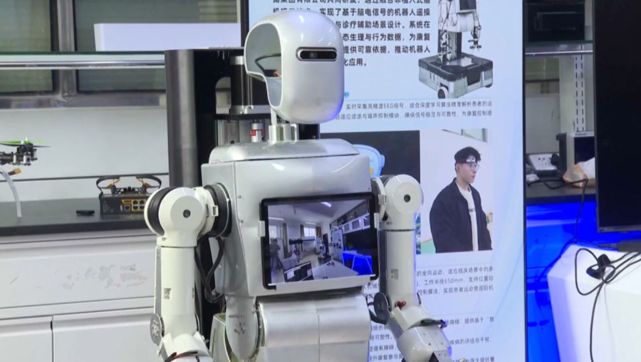 Қытай аутизмді емдейтін робот жасап шығарды