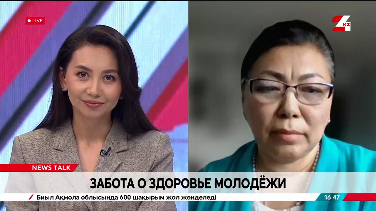 280 тысяч специалистов работают в сфере здравоохранения. Гульнар Шарипова