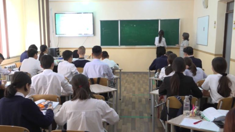 Жаңа оқу жылының кестесі бекітілді