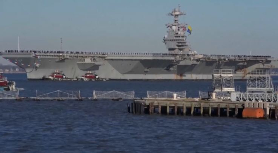 США атаковали судно в Тихом океане