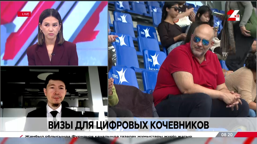 Визы для цифровых кочевников. Талгат Маратов