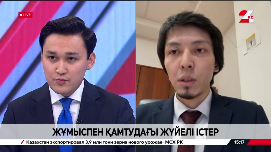 Жұмыспен қамтудағы жүйелі істер. Нысанбай Сисен