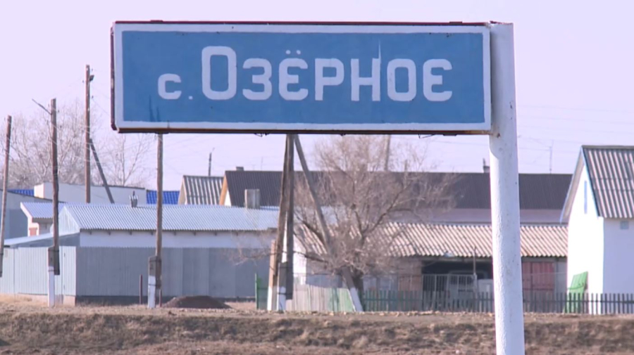 Озёрный ауылына жаңадан ауызсу құбыры тартылды