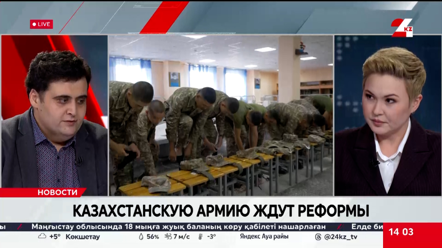 Казахстанскую армию ждут реформы. Мурад Шамилов